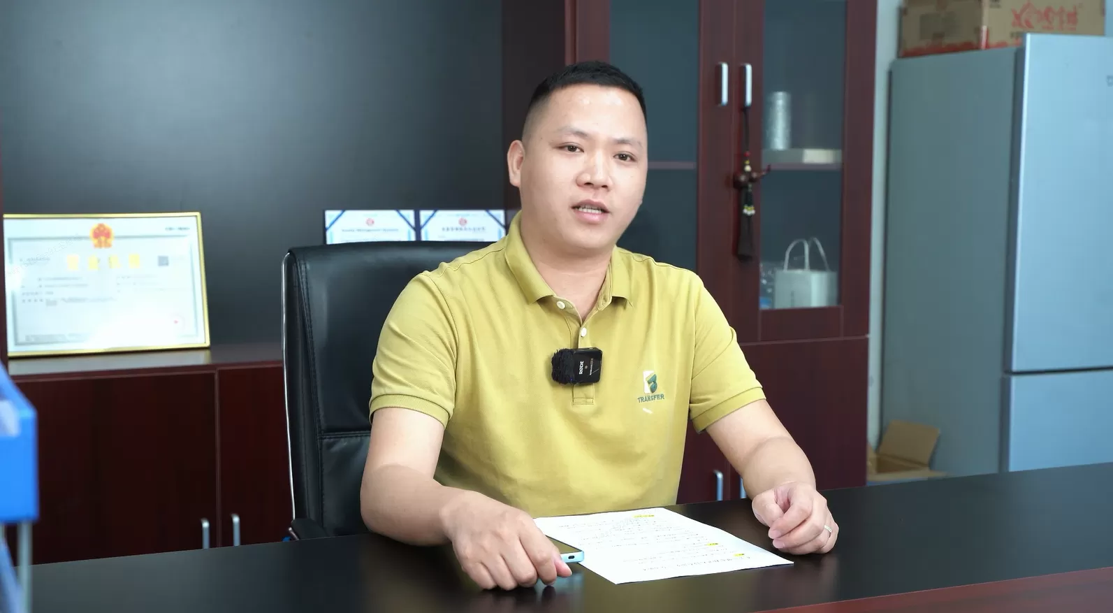 3C उद्योग | Yihang Precision (चीन)