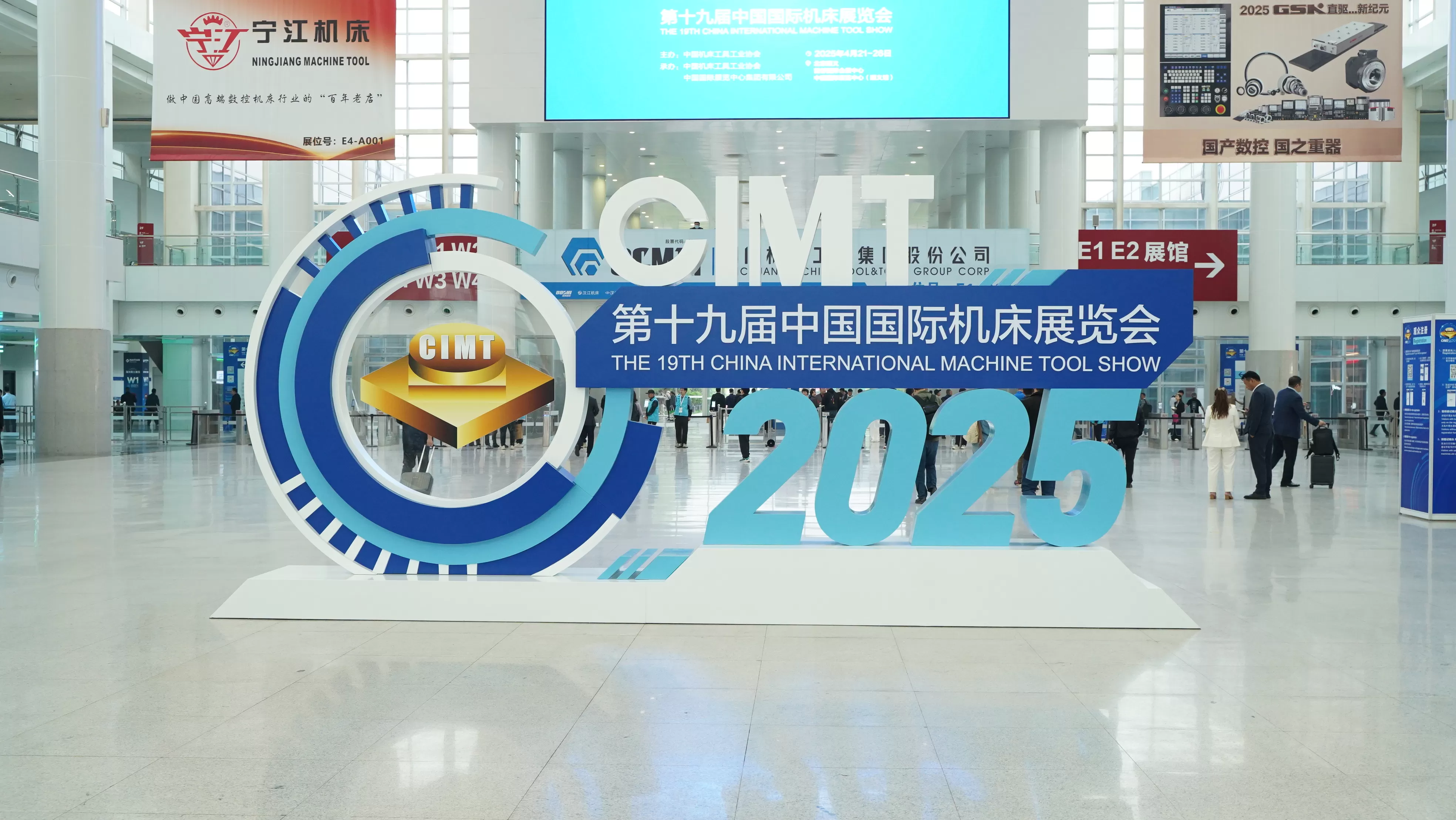 Cmt 2025 रीकानः कार्य में नवाचार!