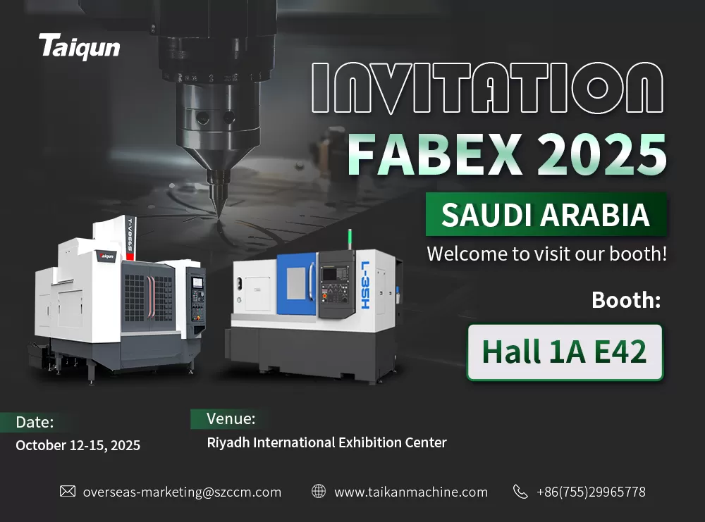 निमंत्रण | FABEX Saudi Arabia 2025 | आपको ताइकान आने का सादर आमंत्रण है।