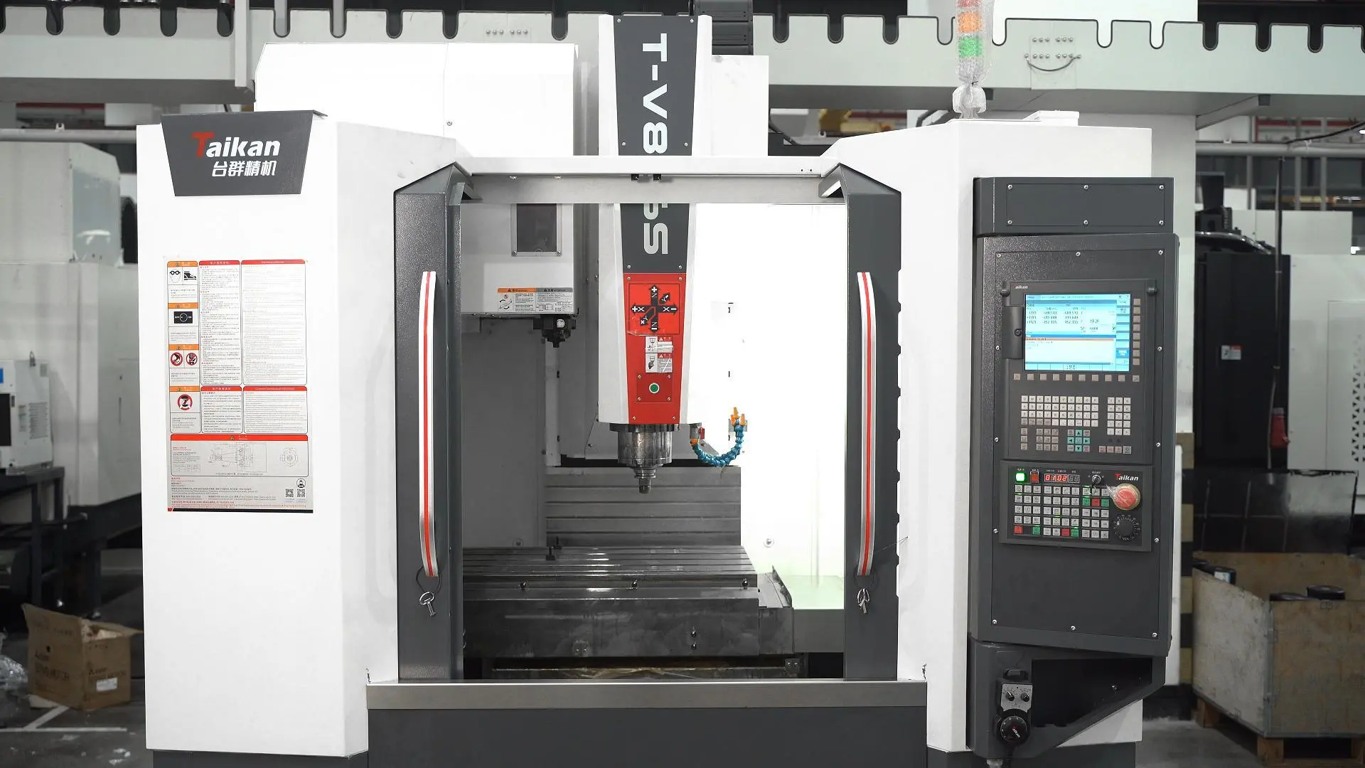 Taikan Vertical Machining Center Taikan Vertical Machining Center