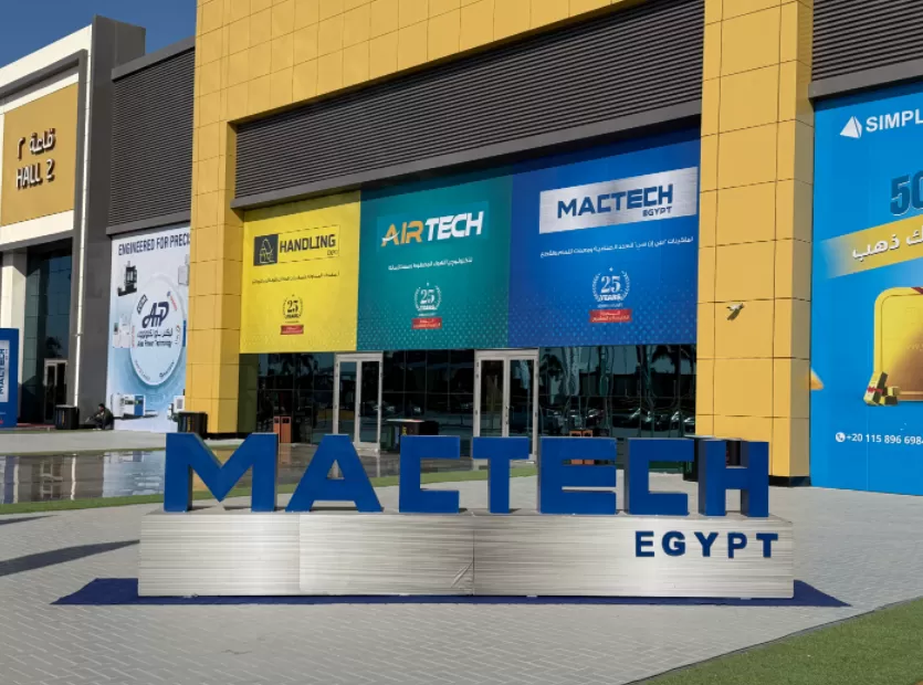 MACTECH EGYPT 2025: ताइकान की सीएनसी उपलब्धियों को प्रदर्शित करने वाली एक शानदार सफलता