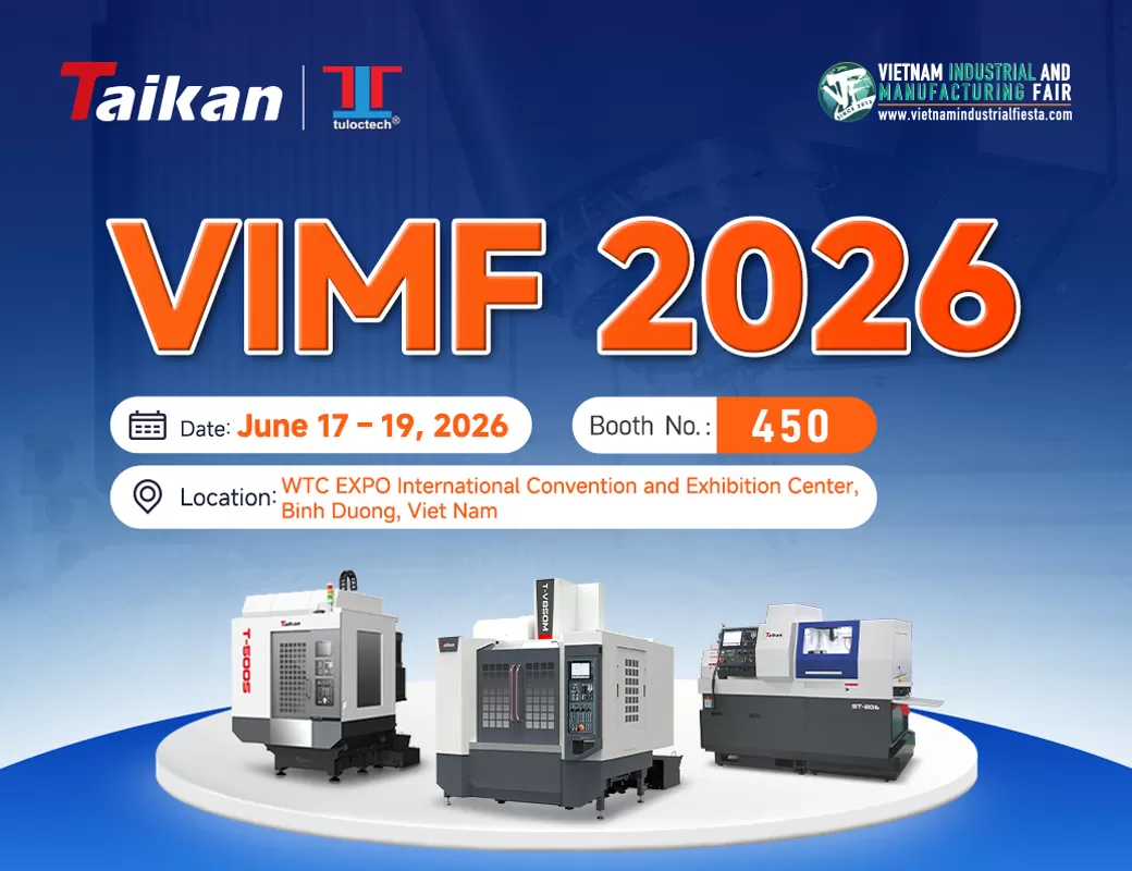 निमंत्रण | VIMF 2026 | हम आपको ताइकान आने का सौहार्दपूर्ण निमंत्रण देते हैं